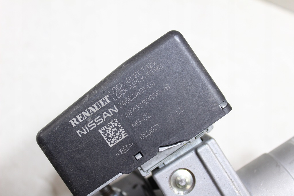 фото №11, Zoe ii lift підсилювач електричний колонка europa 488104889r