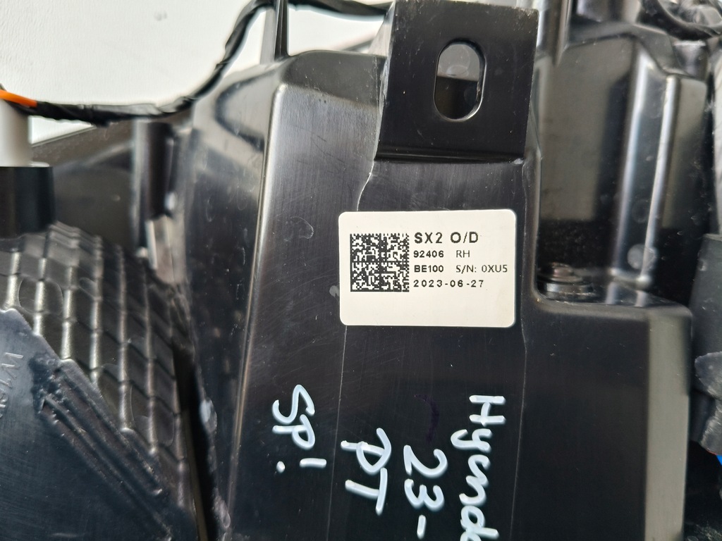 фото №7, Лампа права задня hyundai kona ii 23- led