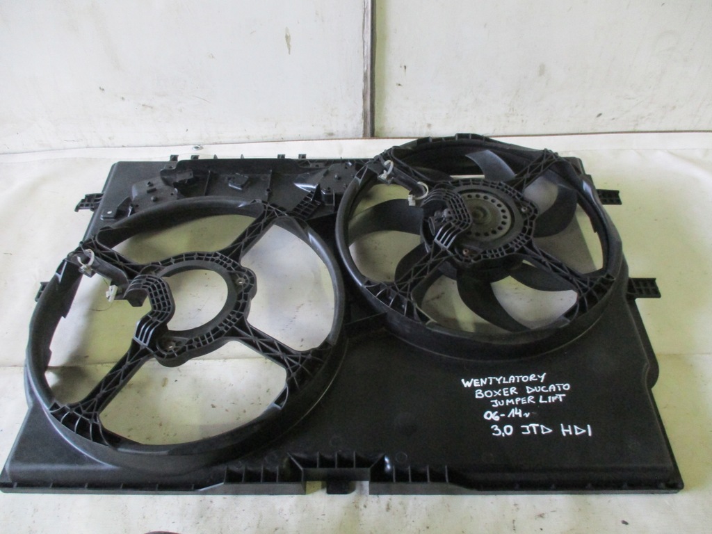 фото №5, Вентилятор корпус peugeot boxer ducato jumper