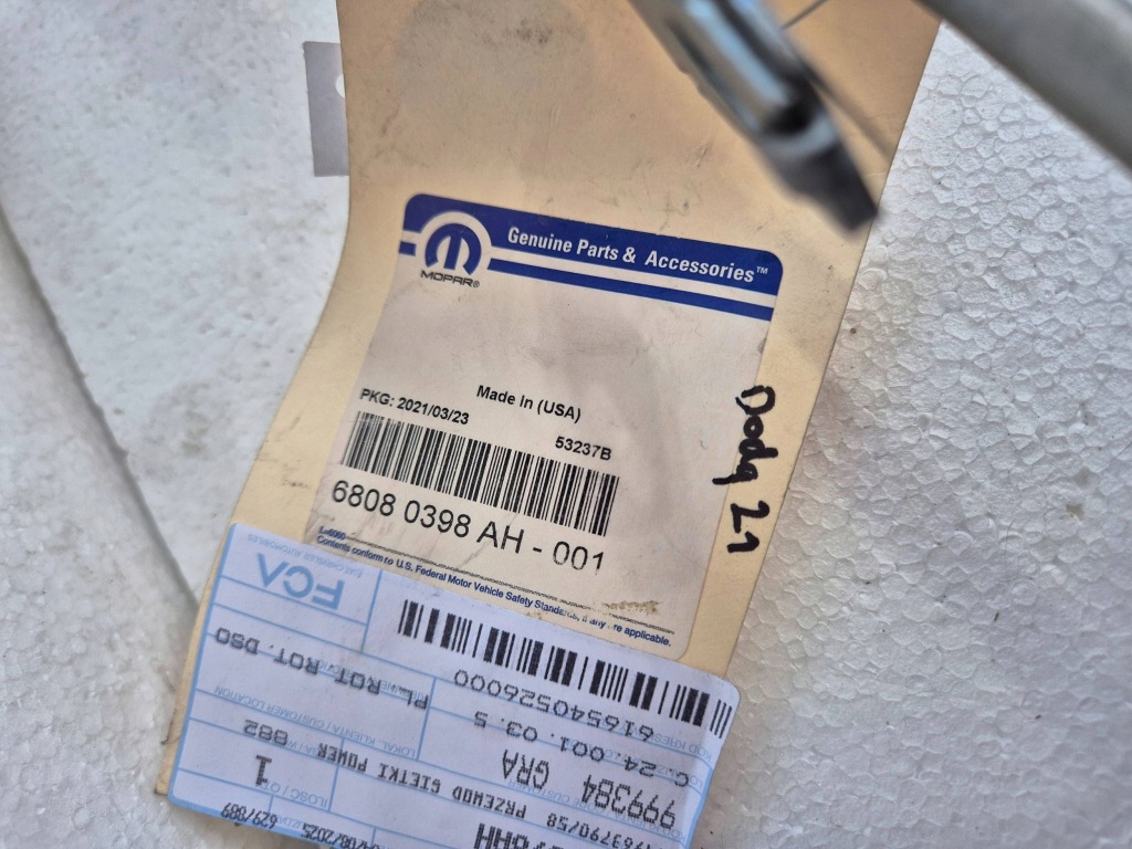 Шланг підсилювача керма 68080398ah chrysler 200 2.4 vvt 16v 13- Київ