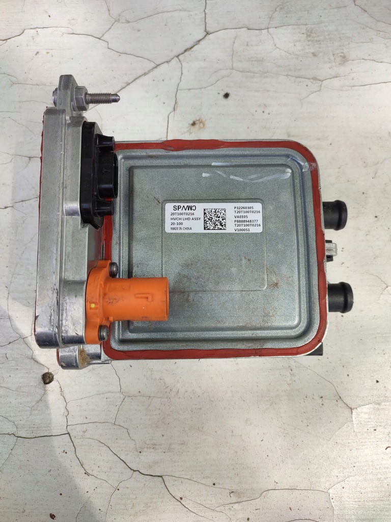 фото №1, Модуль блок керування volvo xc40 p32260305