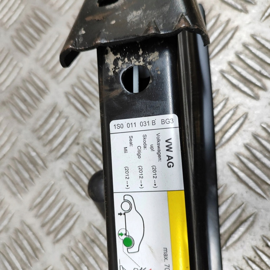 фото №7, Skoda citigo 2016 домкрат автомобильный