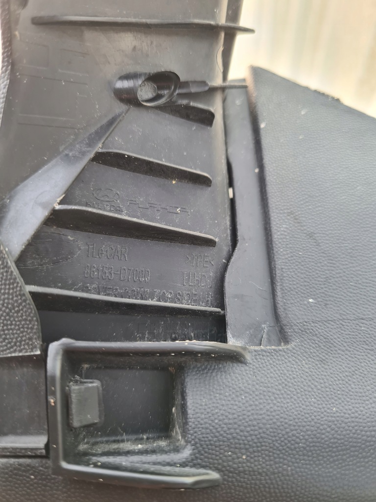 фото №13, Hyundai tucson iii жабо 86158-d7000