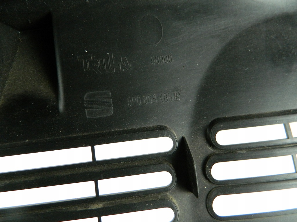 фото №8, Пластик обивка багажника seat altea крышки задняя