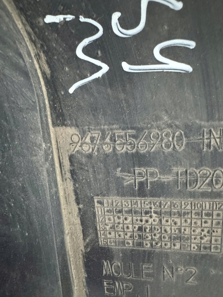 фото №6, Захист підвіска citroen ds4 9676556980 9808459280