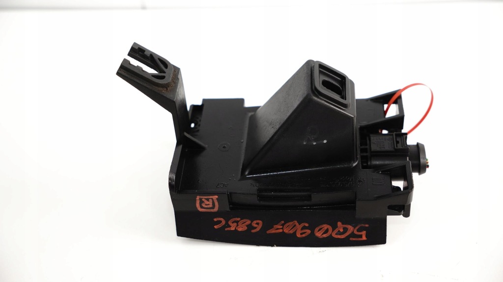 Купити Модуль асистент поперечина руху ліве skoda karoq 17-21r