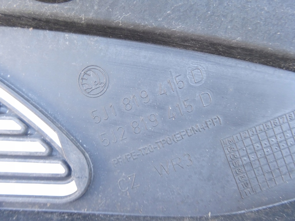 фото №10, Жабо skoda fabia ii 2 roomster 5j0 5j1819415d