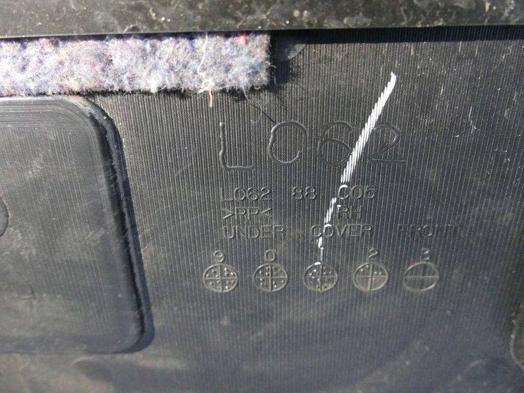 фото №10, Mazda mpv ii сиденье правый перед капитанское