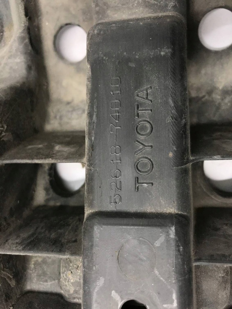 фото №9, Toyota iq 08- захист плита накладка pod двигун перед 5261874010