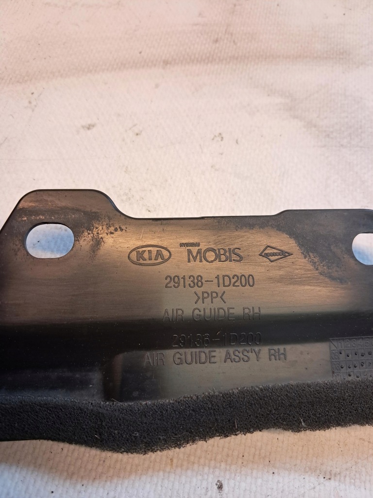 фото №6, Кронштейн захист радіатора kia carens iii 29137-1d200 29138-1d200