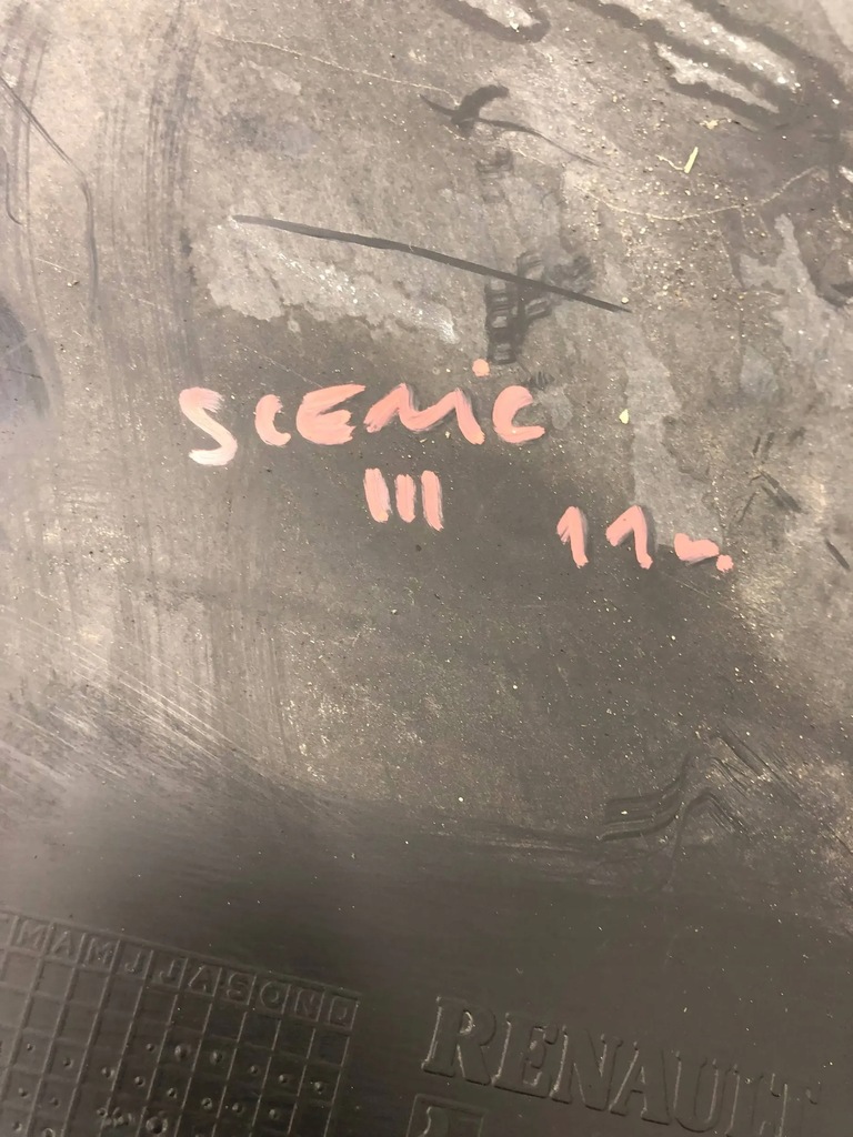 фото №5, Защита pod двигатель renault scenic iii 758900007r