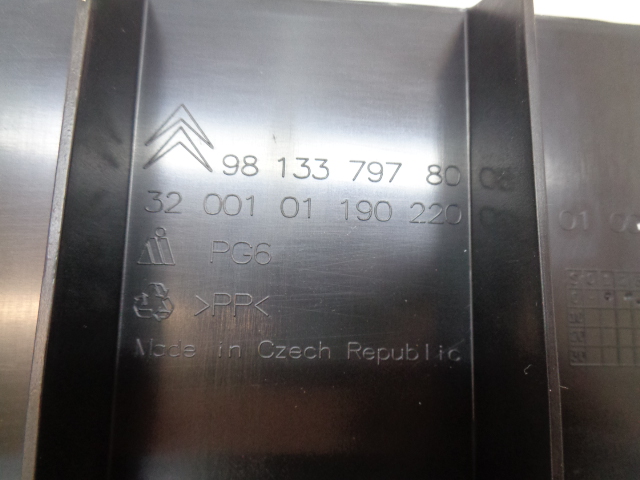 фото №10, Citroen c3 iii балка захист бампера нижня перед