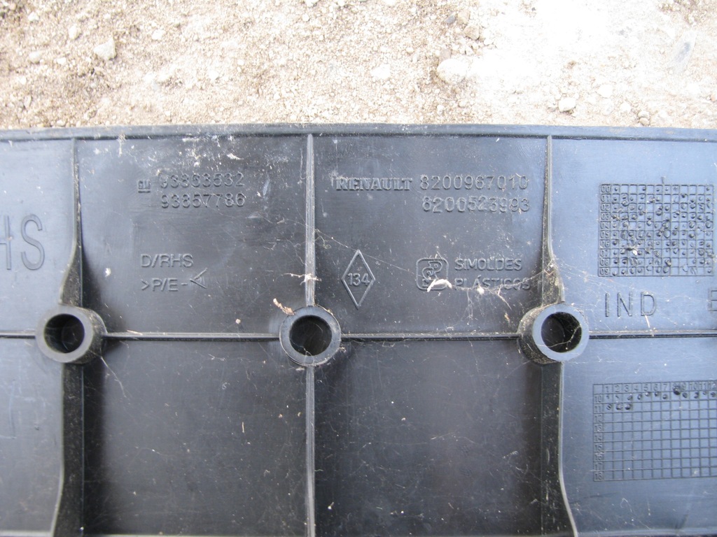 фото №9, Renault trafic opel vivaro защита порог подножка 93863532 правый