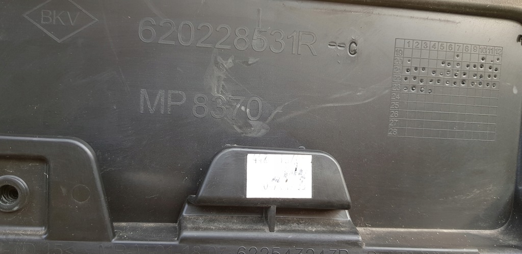 фото №13, Dacia sandero 3 iii 20- бампер перед передний