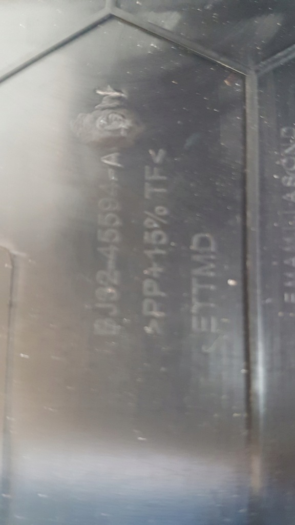 фото №3, Оббивка кришки range rover evoque 3d bj32-45594 a