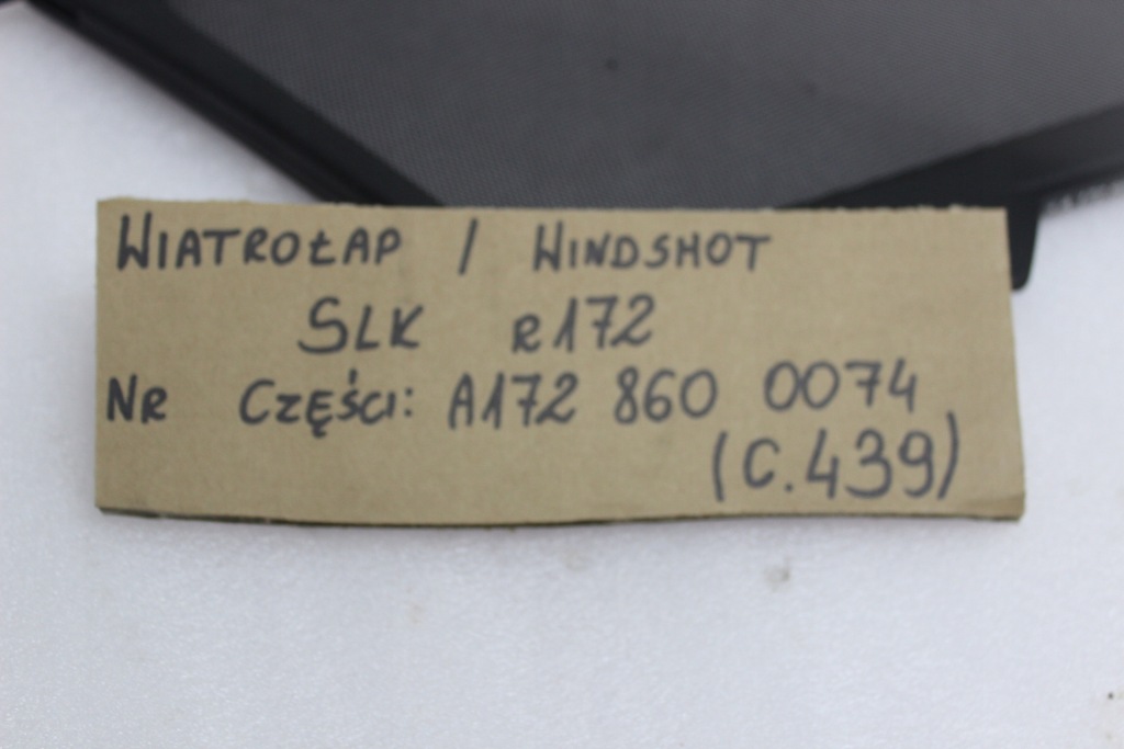 фото №16, Mercedes slk r172 w172 windschott windshot ветрозащитный экран дефлектор