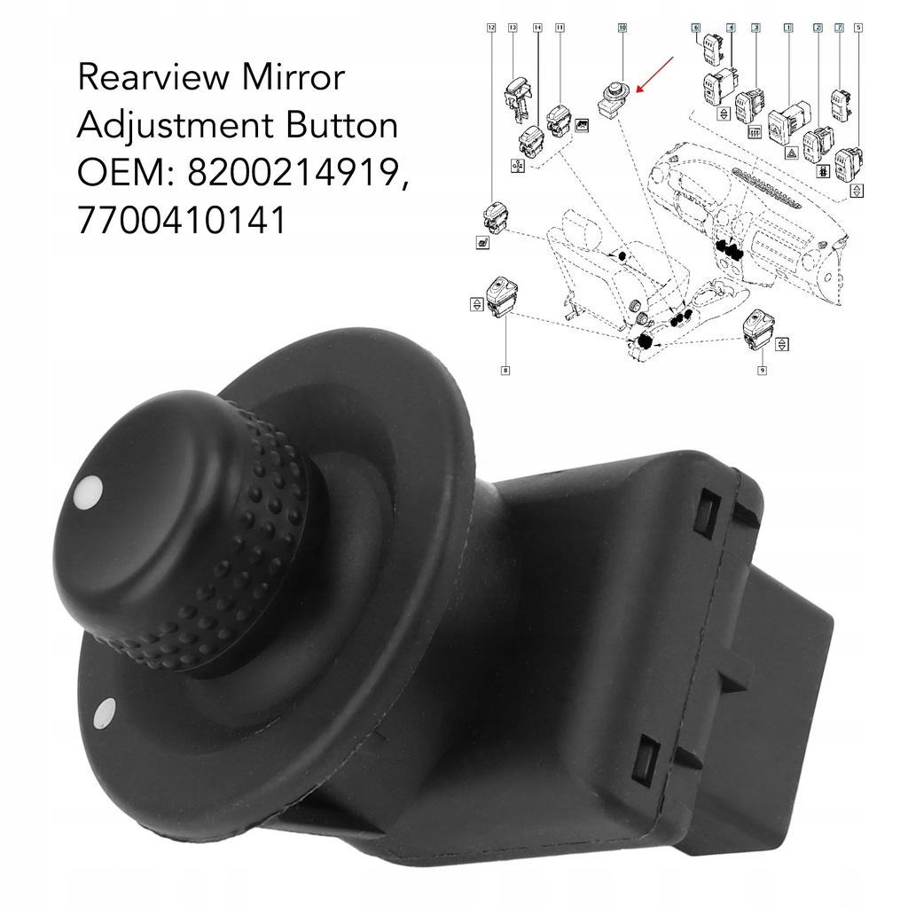 фото №14, Кнопка регулировки зеркало наружного 8200214919 переключатель бокового
