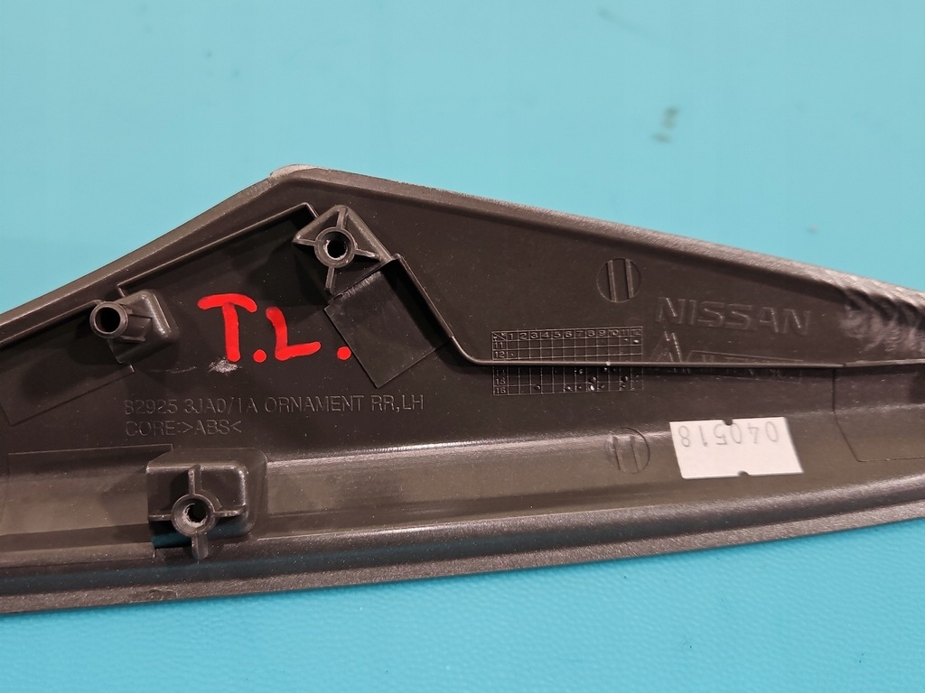 фото №13, Молдинг накладки декоры dekor панели дверь консоли infiniti qx60 12- eu