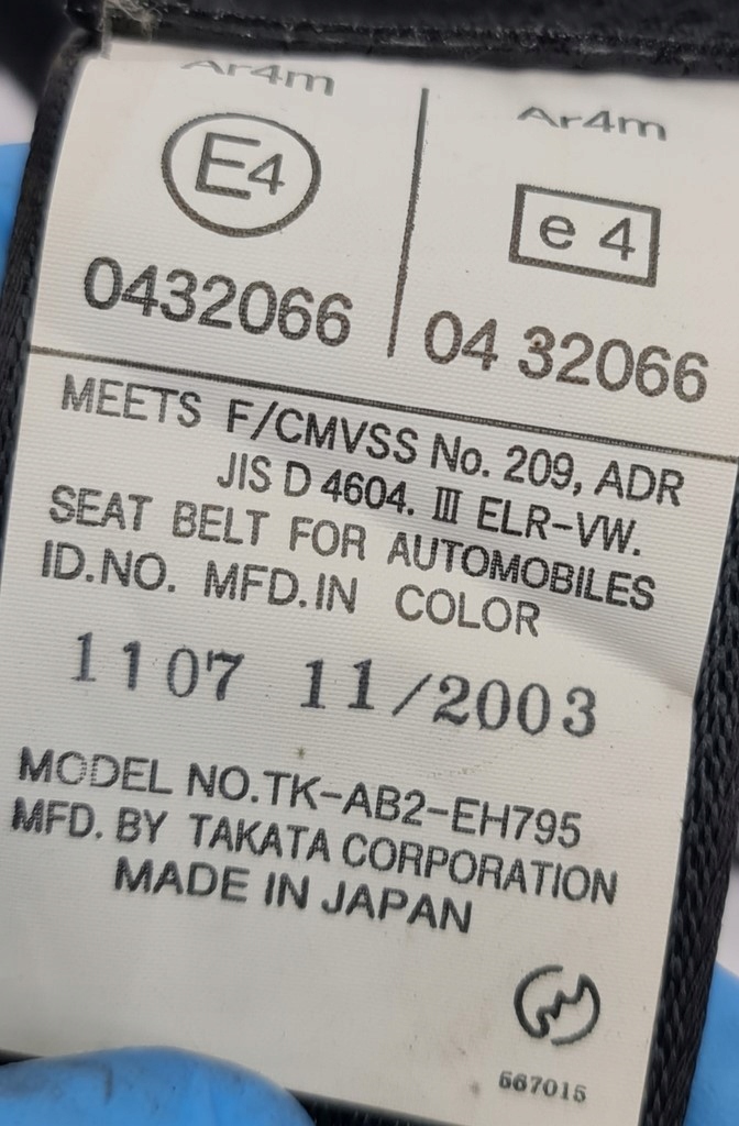 фото №2, Pas задний правый задняя mazda rx-8 0432066