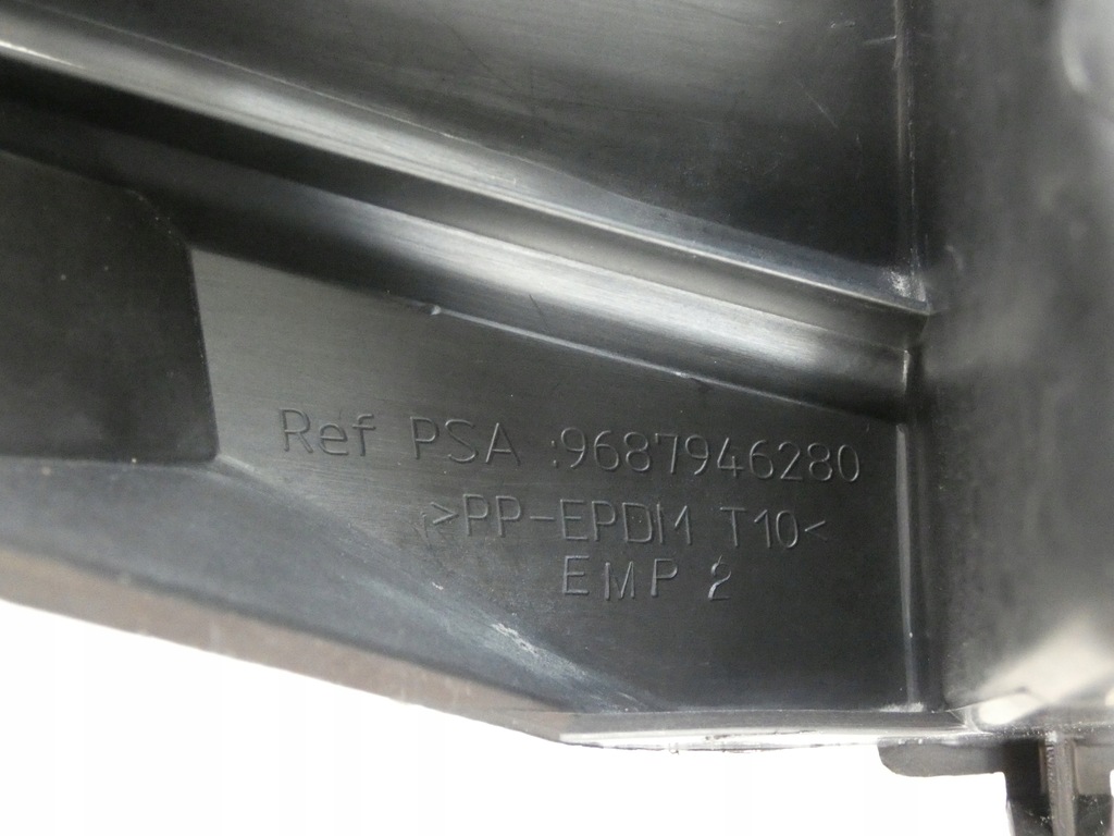 фото №16, Решітка радіатора, решітка радіатора citroen c-4