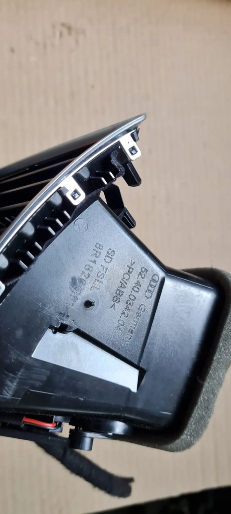 фото №12, Sq5 8r q5 lift решітка обдув хром ліва 8r1820901