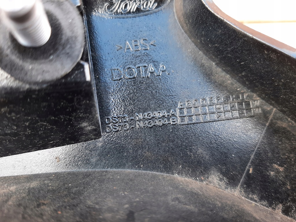 фото №6, Накладка ручка крышки ford mondeo mk5 задняя