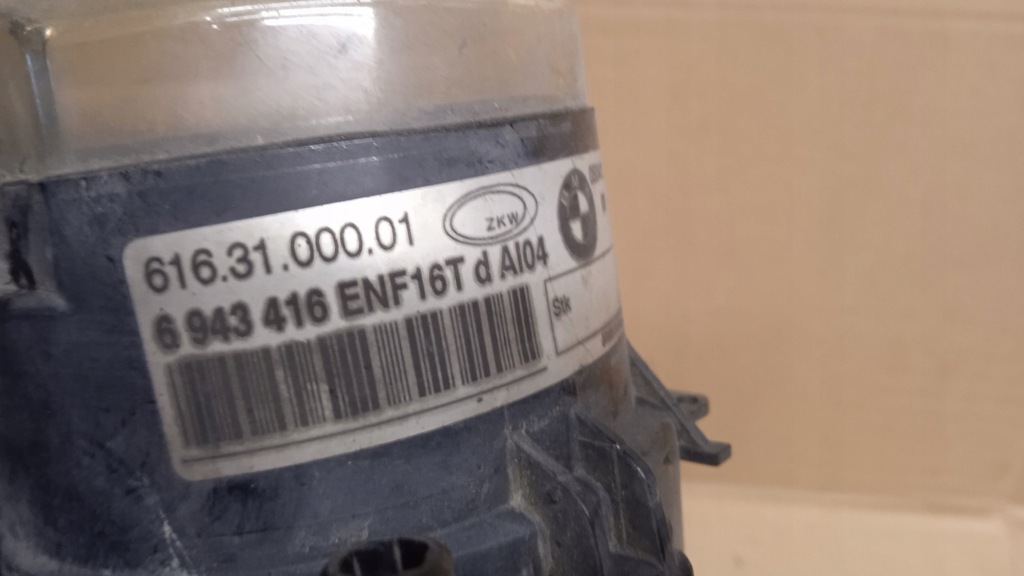 фото №6, Bmw e65 lift противотуманная фара правый 6943416