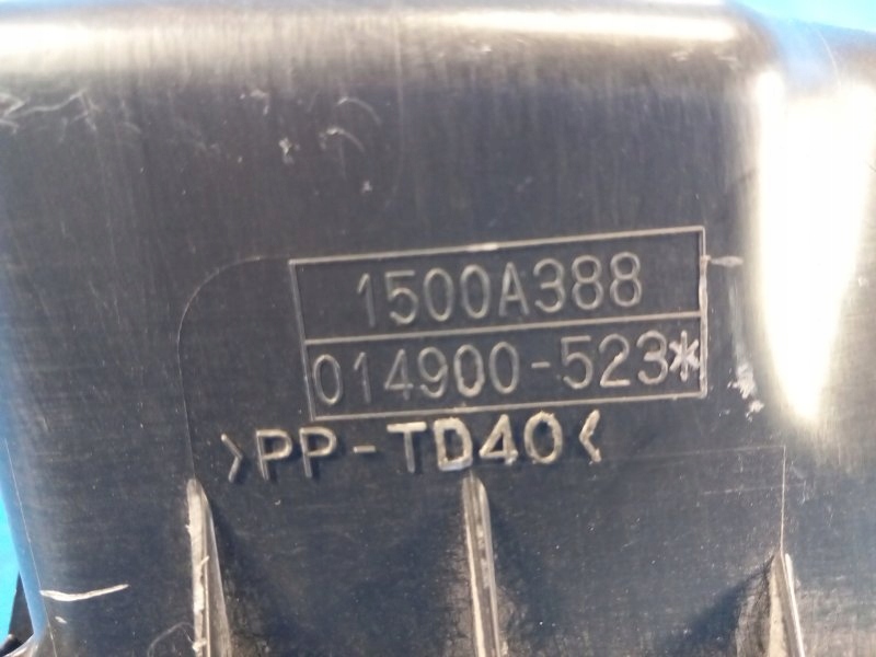 фото №8, Корпус фильтра воздуха mitsubishi outlander gf 12 1500a388