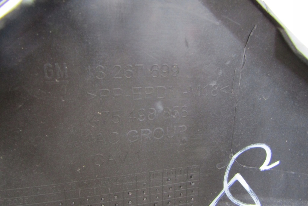 Купить Бампер перед передний opel meriva 2 ii b 10-13