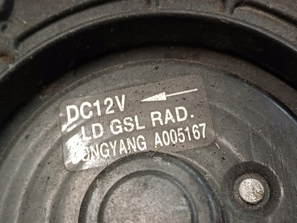 фото №7, Kia cerato 2 ii 08- вентилятор радиатора a005167