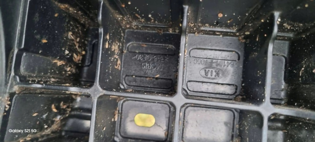 фото №7, Kia sportage iv 4 15- 18- pas передний усилитель 64101-f1000