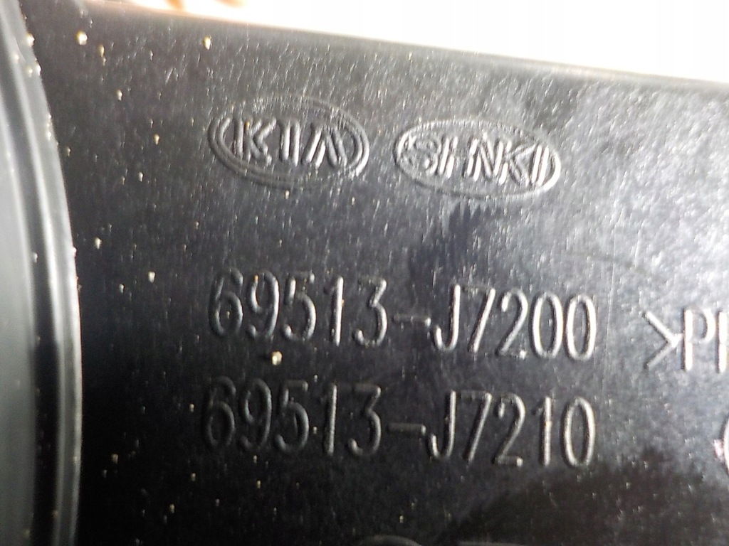 фото №6, Kia ceed iii 18- крышка заливной топлива