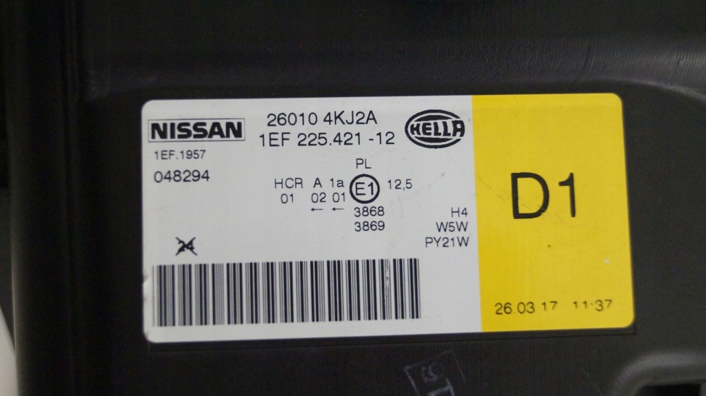 фото №10, Nissan navara np300 14-21 передняя правая лампа 260104kj2a