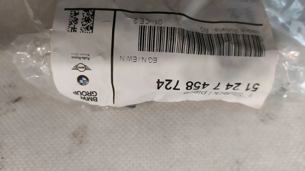 фото №5, Патрон отбойник крышки багажника bmw mini