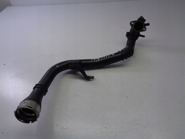 Труба інтеркулер renault austral 1.3 mild hybrid 2023 rok Доставка