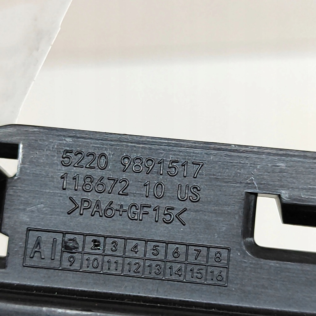 фото №7, Bmw x7 g07 2022 защита / корпус сиденье передний пассажира