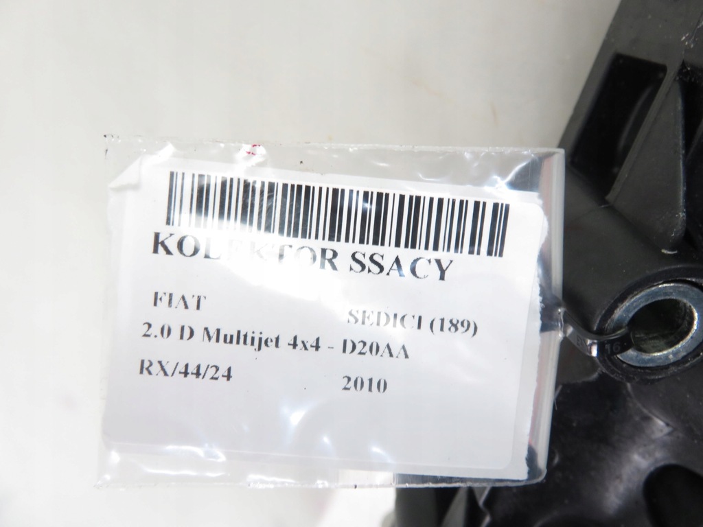 фото №11, Коллектор всасывающий fiat sedici 2.0 d 55215558 0281002845