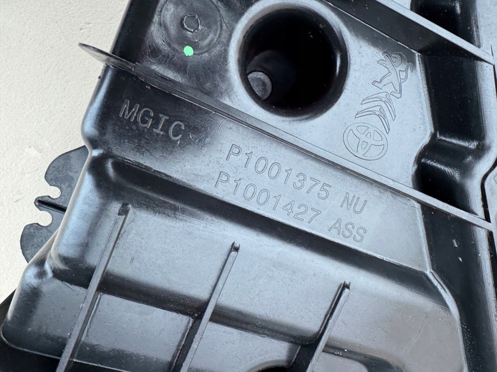 Citroen expert jumpy iii 3 proace zafira d бак adblue 9822257280 новий Оригінал