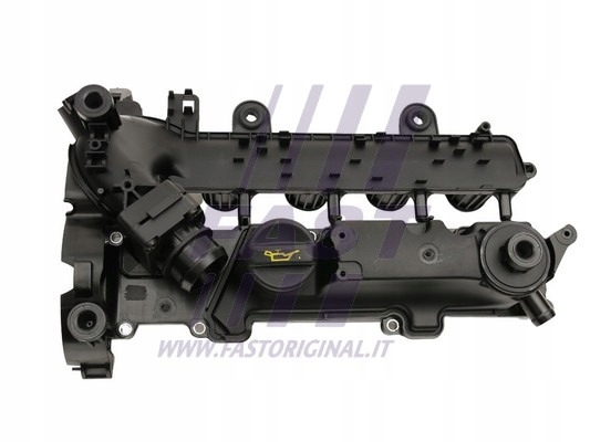 фото №2, Крышка клапанов do peugeot bipper