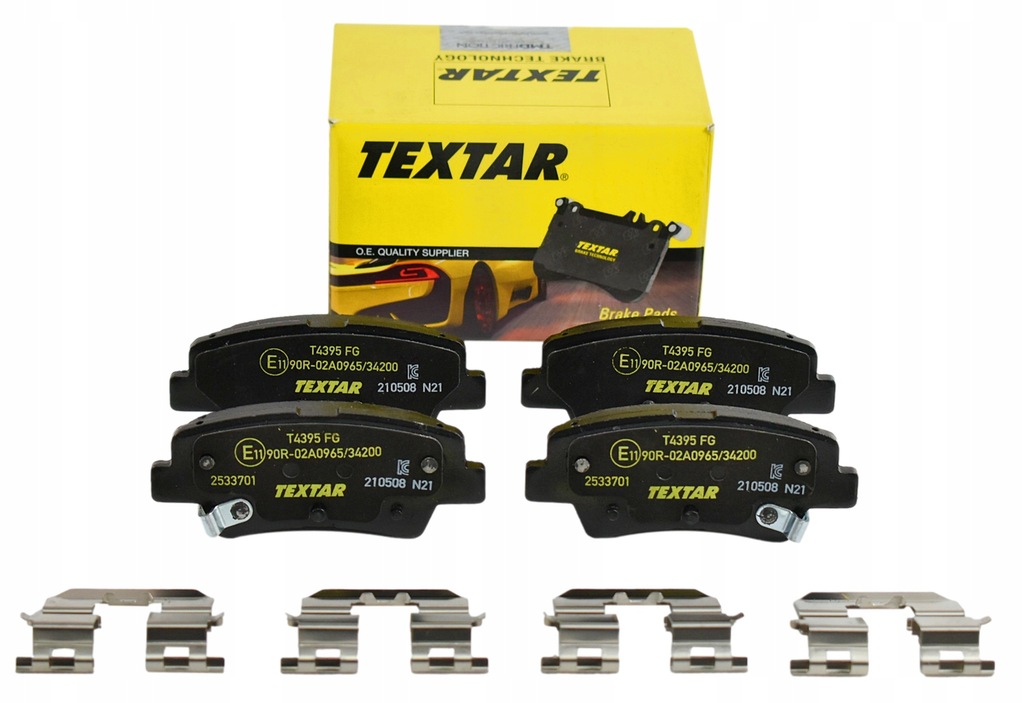 фото №15, Тормозные колодки тормозные kia rio 11 задняя ceed/optima hyundai i30/i40 kpl textar