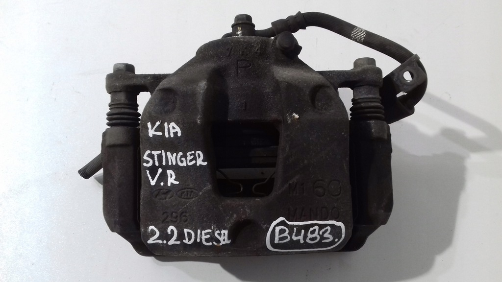 фото №1, Kia stinger суппорт p.p 2,2 crdi "7k4"