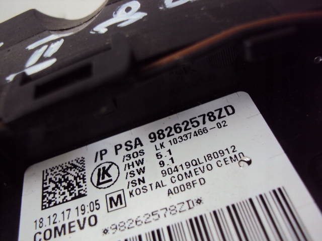 фото №7, Перемикач комбінований peugeot 3008 ii 2016-