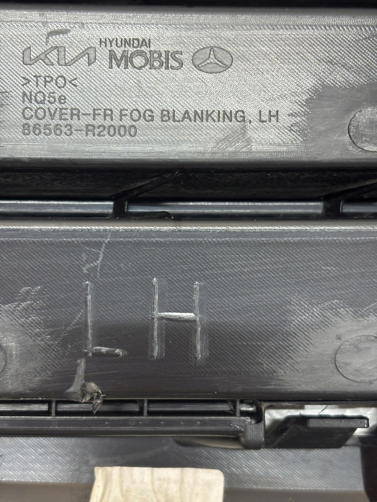 фото №13, Kia sportage 5 v 21- решітка бампера перед ліва молдинг хром 86563-r2000