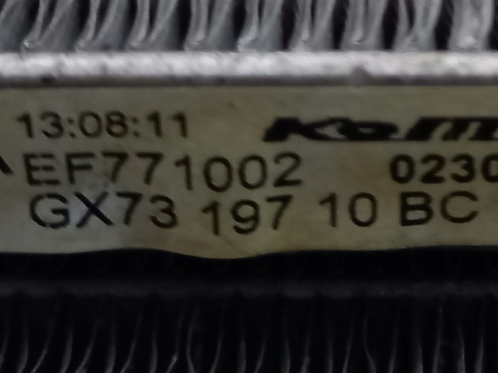 фото №10, Комплект радіатор jaguar xe x760 xf x260 2.0d 2.0i turbo 2015- gx73-8c607-ae