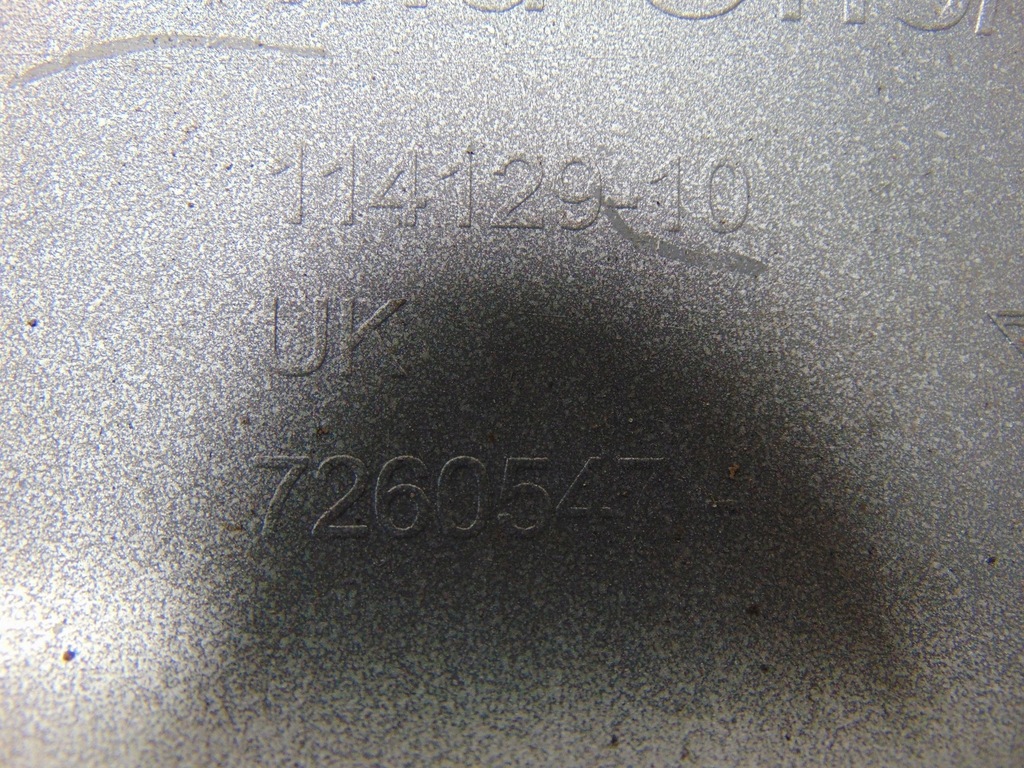 фото №15, Накладка бампера задняя mini clubman 114129-10