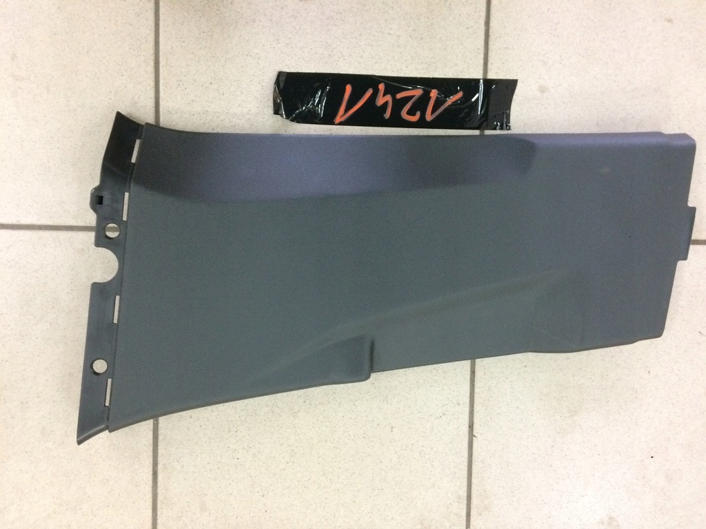 фото №5, Audi оригинальный номер 82g867239