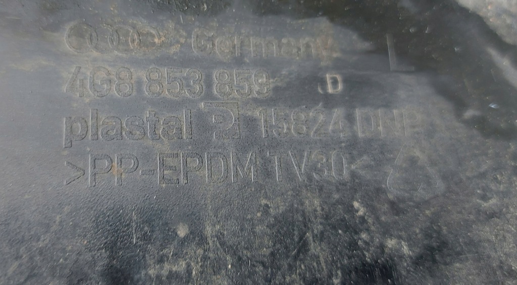 фото №12, Audi a7 4g8 поріг молдинг поріг ліва