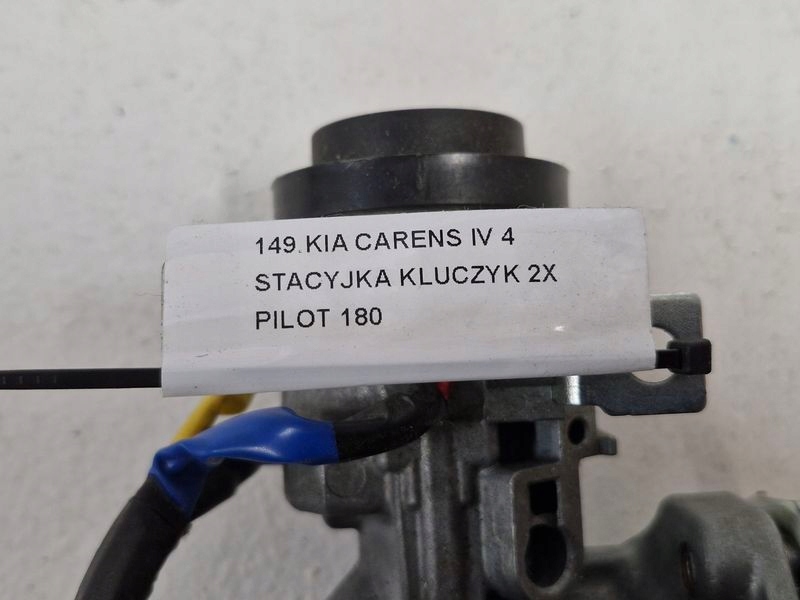 фото №8, Kia carens 4 iv замок зажигания ключ 2x pilot