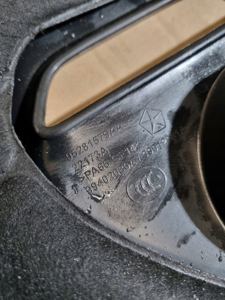 фото №5, Jeep wrangler jl крышка защита двигателя 05281579aa