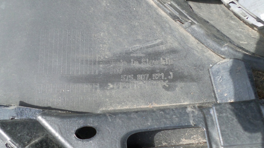 фото №9, Бампер задня seat ateca 575 lift